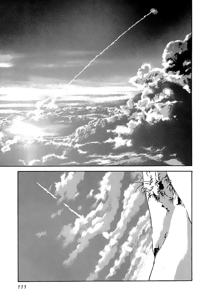 Read Babel II: The Returner chapter 34 image 7 on Lezhin