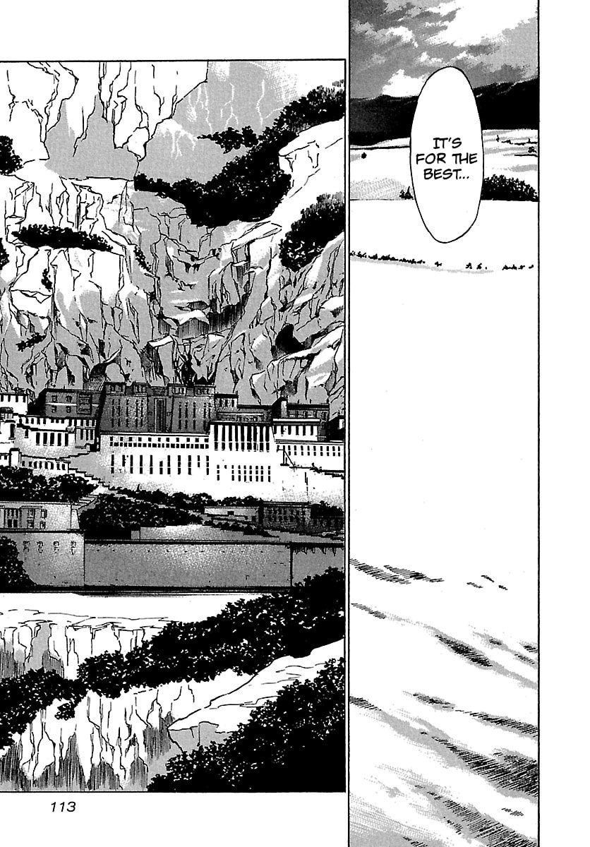 Read Babel II: The Returner chapter 34 image 9 on Lezhin
