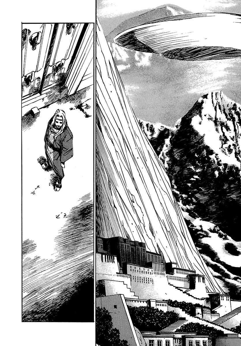 Read Babel II: The Returner chapter 35 image 11 on Lezhin
