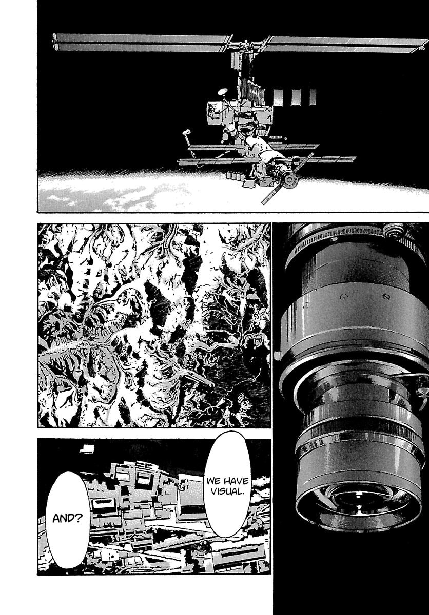 Read Babel II: The Returner chapter 35 image 4 on Lezhin