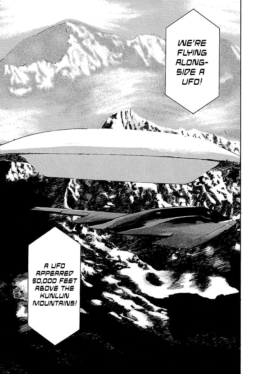 Read Babel II: The Returner chapter 35 image 7 on Lezhin