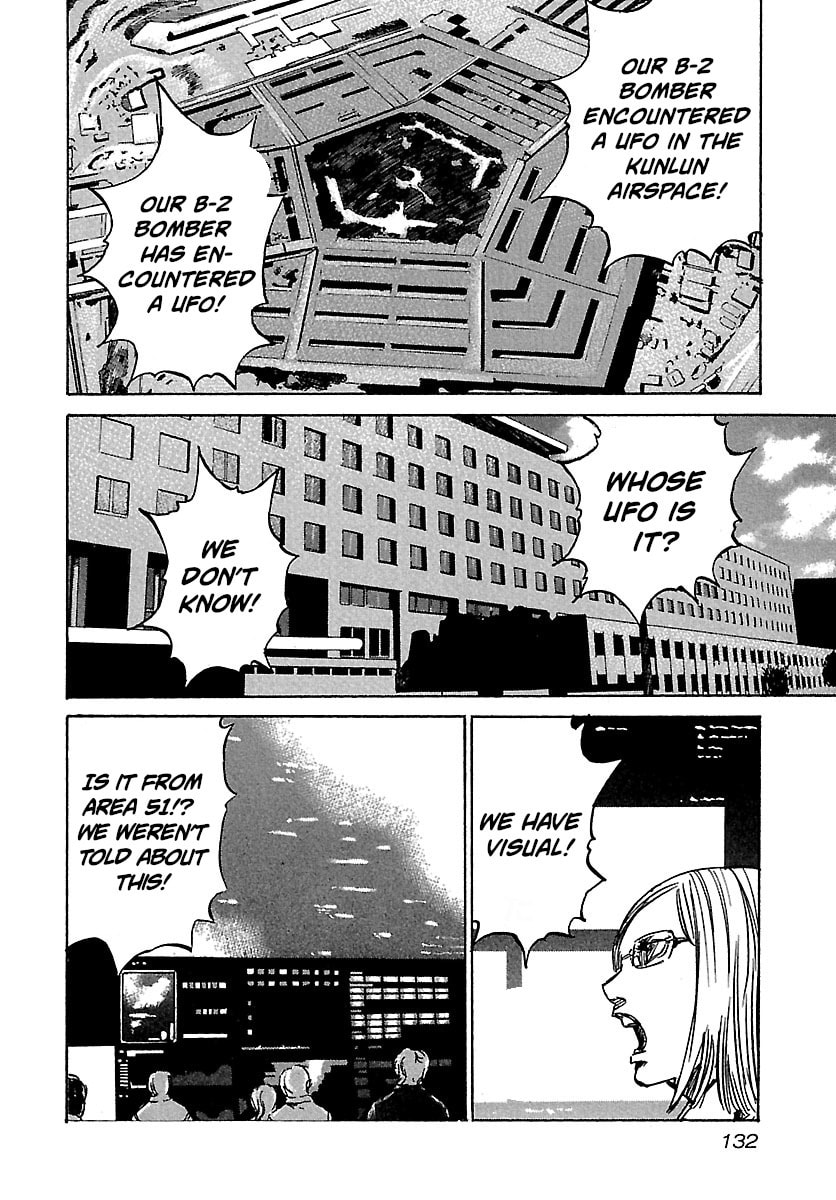 Read Babel II: The Returner chapter 35 image 8 on Lezhin