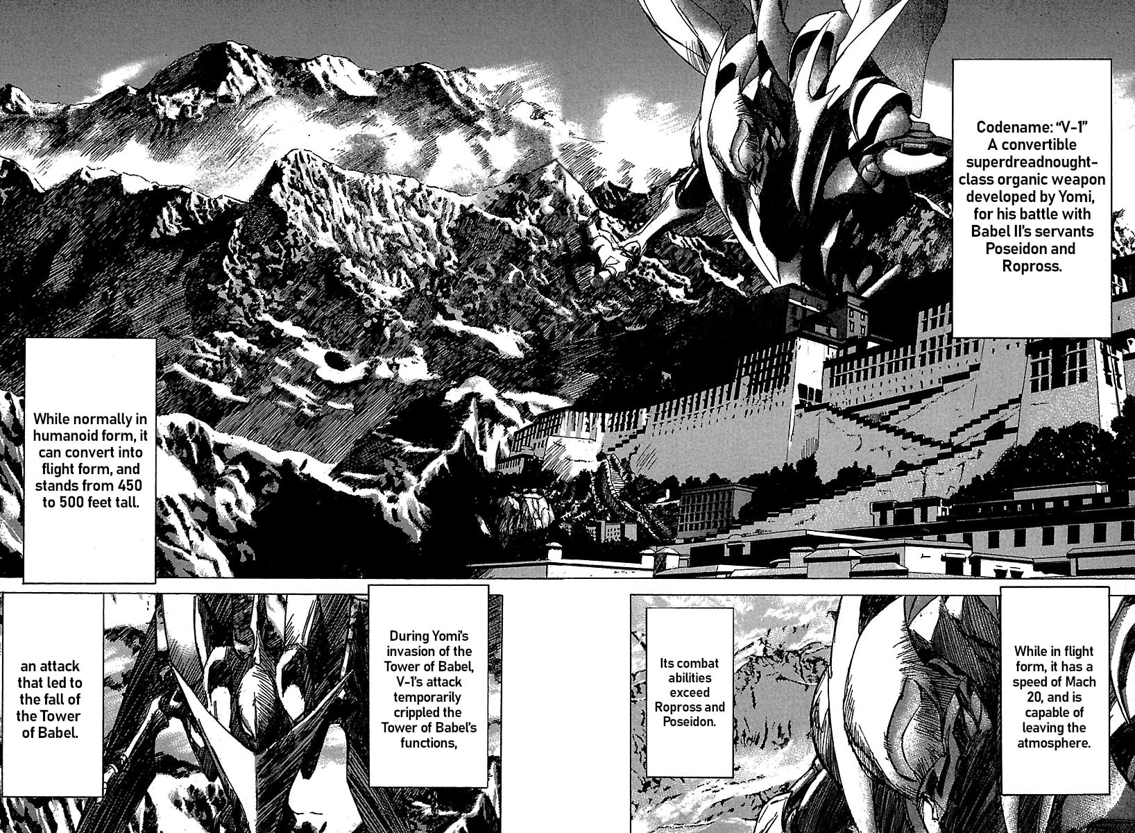Read Babel II: The Returner chapter 36 image 1 on Lezhin