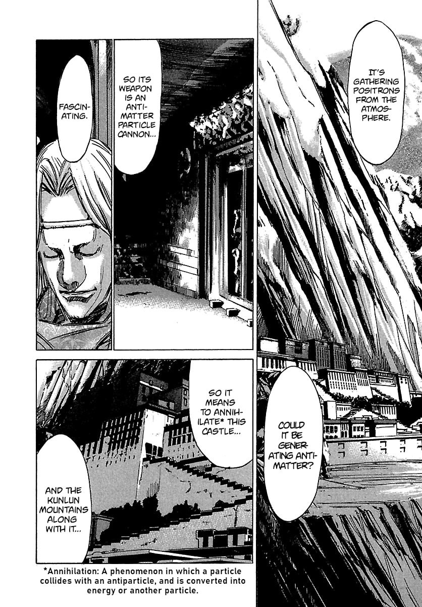 Read Babel II: The Returner chapter 36 image 5 on Lezhin