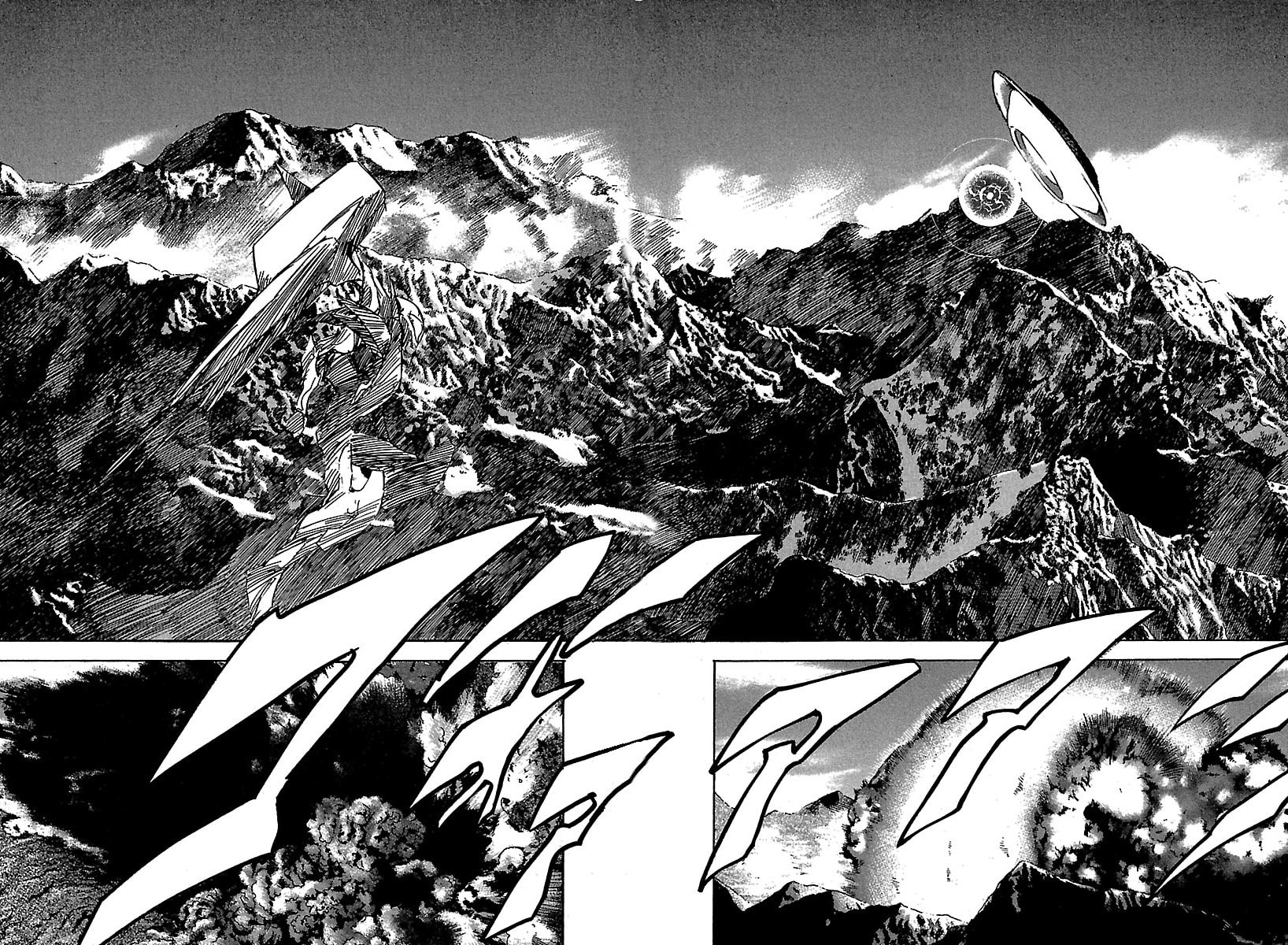 Read Babel II: The Returner chapter 36 image 7 on Lezhin