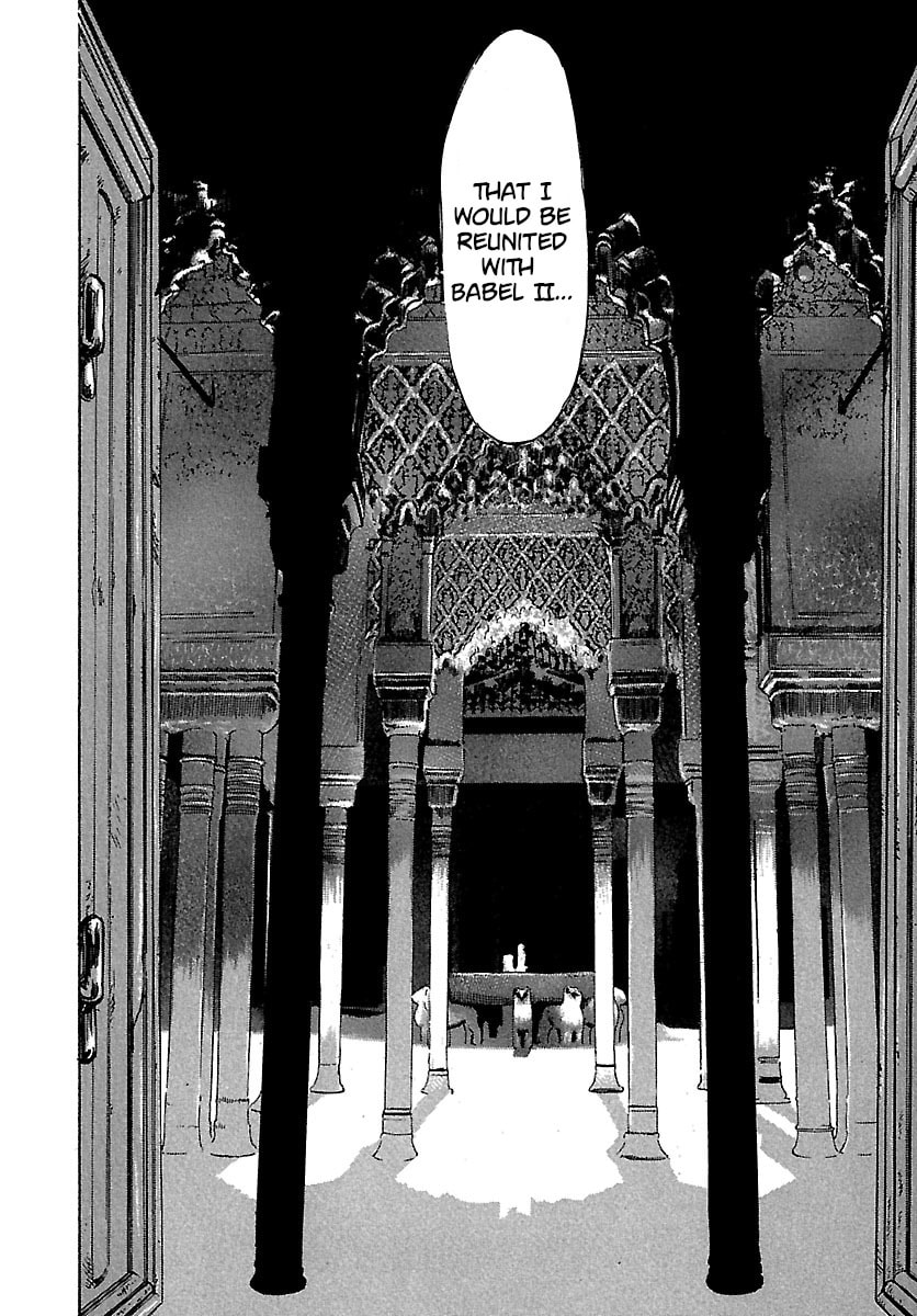 Read Babel II: The Returner chapter 37 image 15 on Lezhin