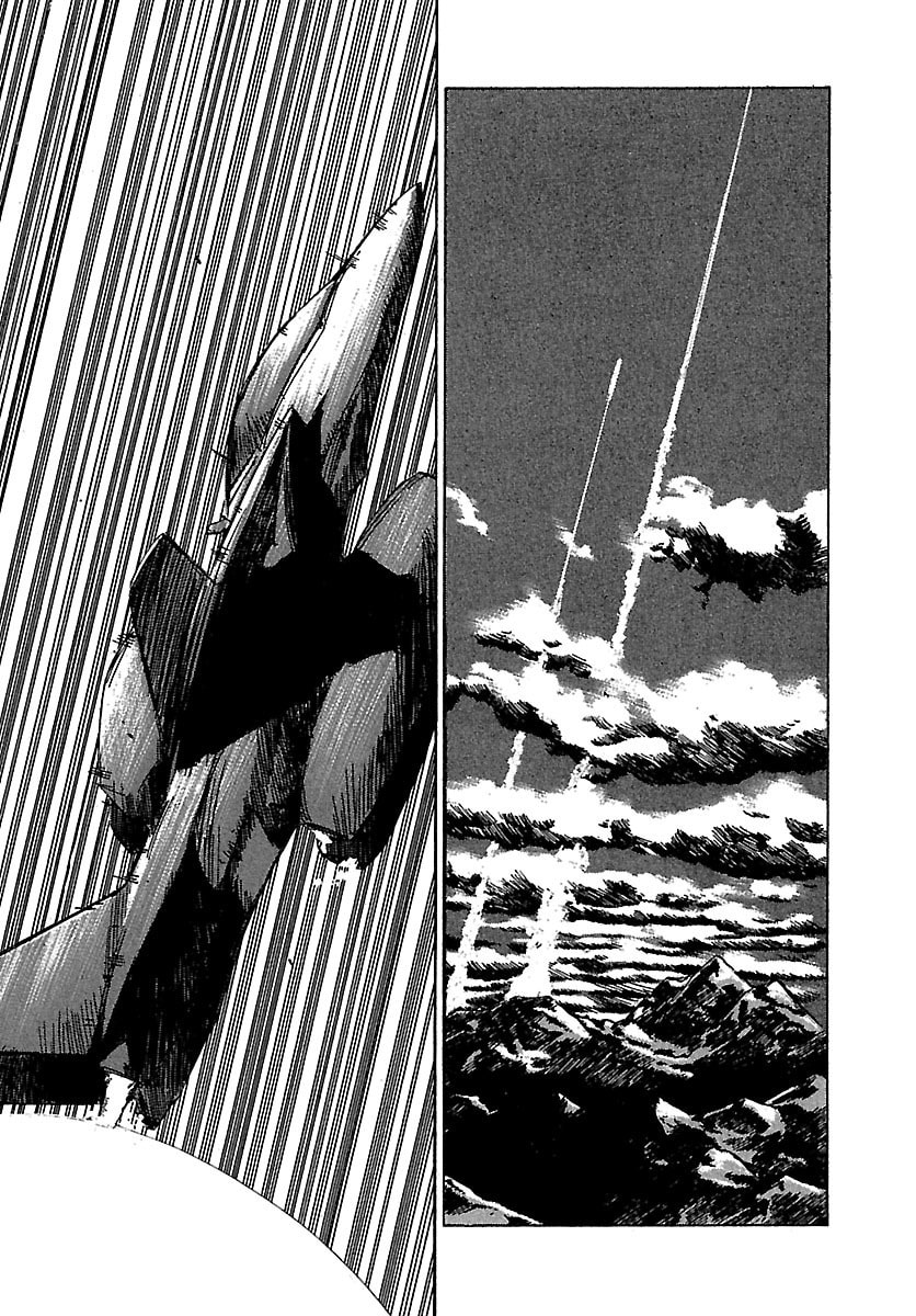 Read Babel II: The Returner chapter 37 image 8 on Lezhin