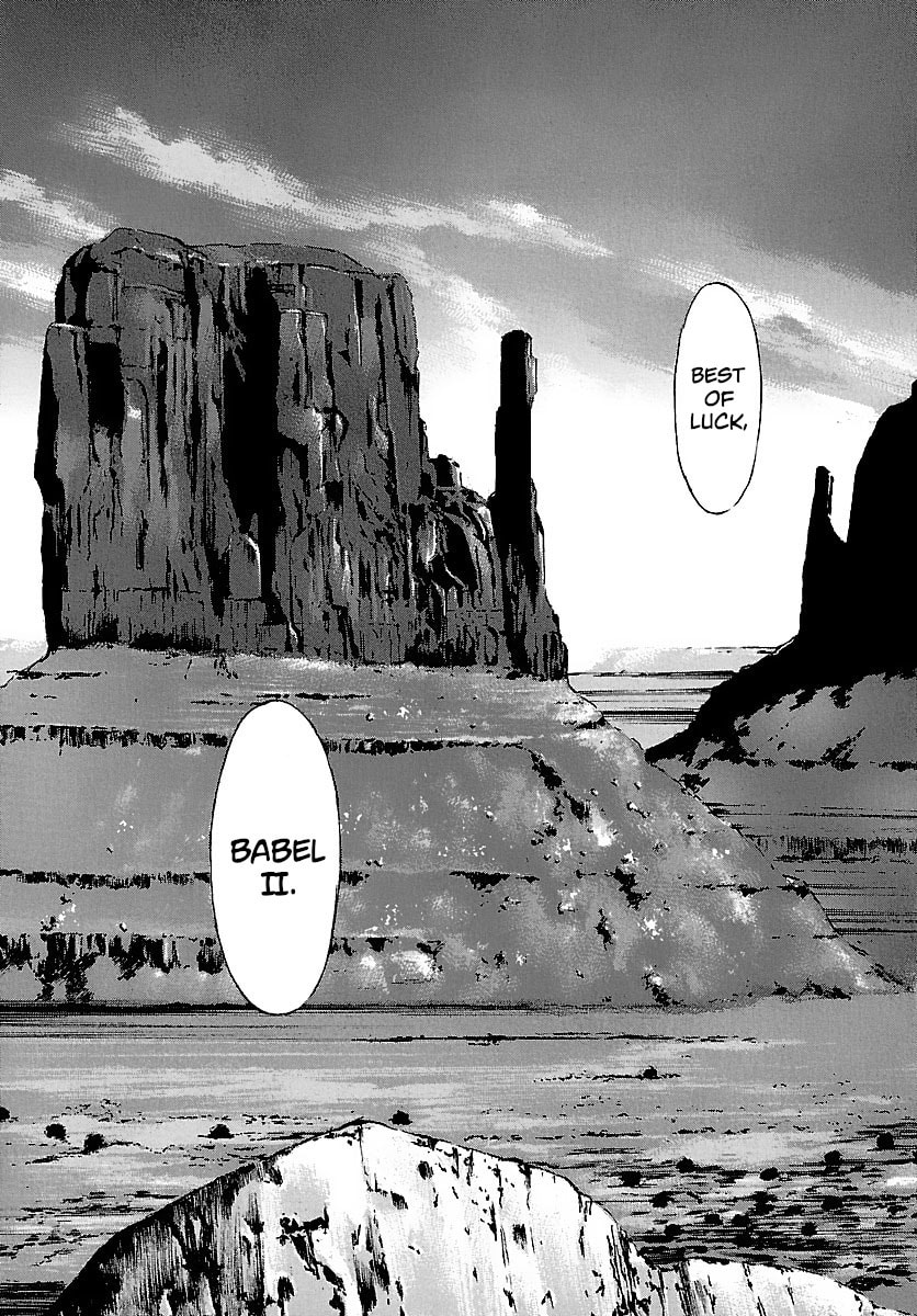 Read Babel II: The Returner chapter 38 image 14 on Lezhin
