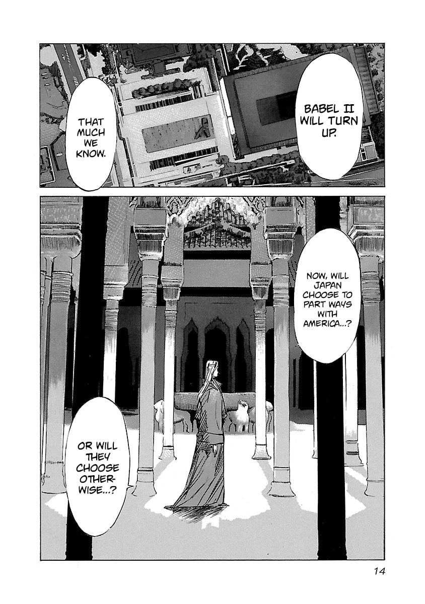 Read Babel II: The Returner chapter 39 image 14 on Lezhin