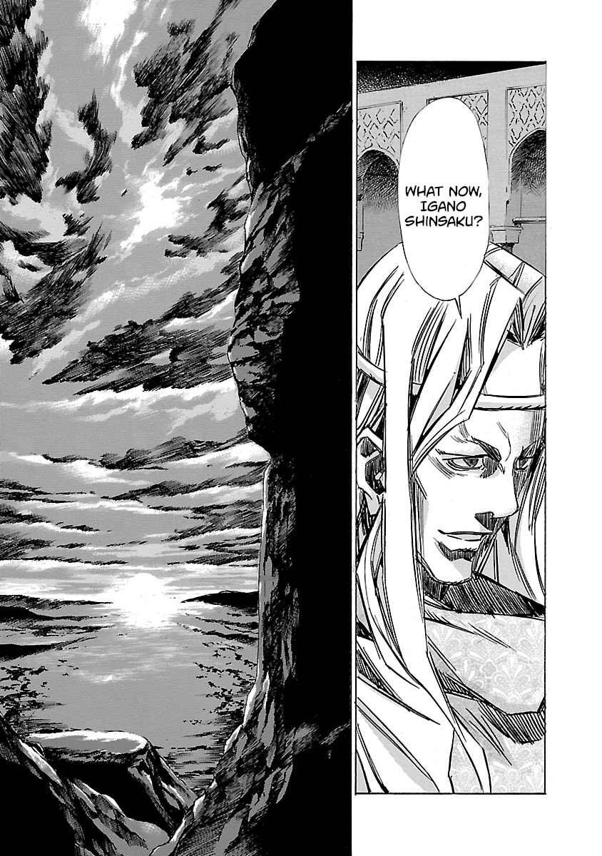 Read Babel II: The Returner chapter 39 image 15 on Lezhin