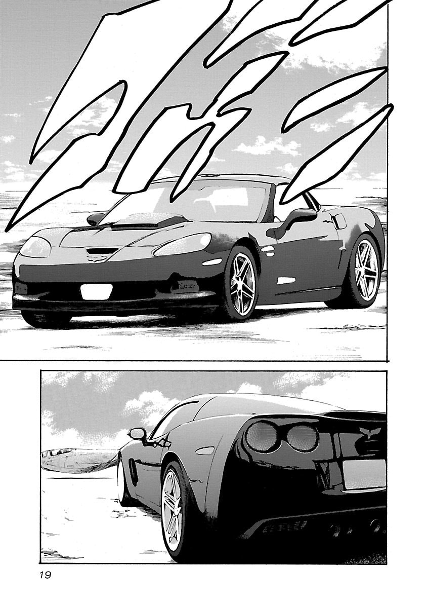 Read Babel II: The Returner chapter 39 image 18 on Lezhin