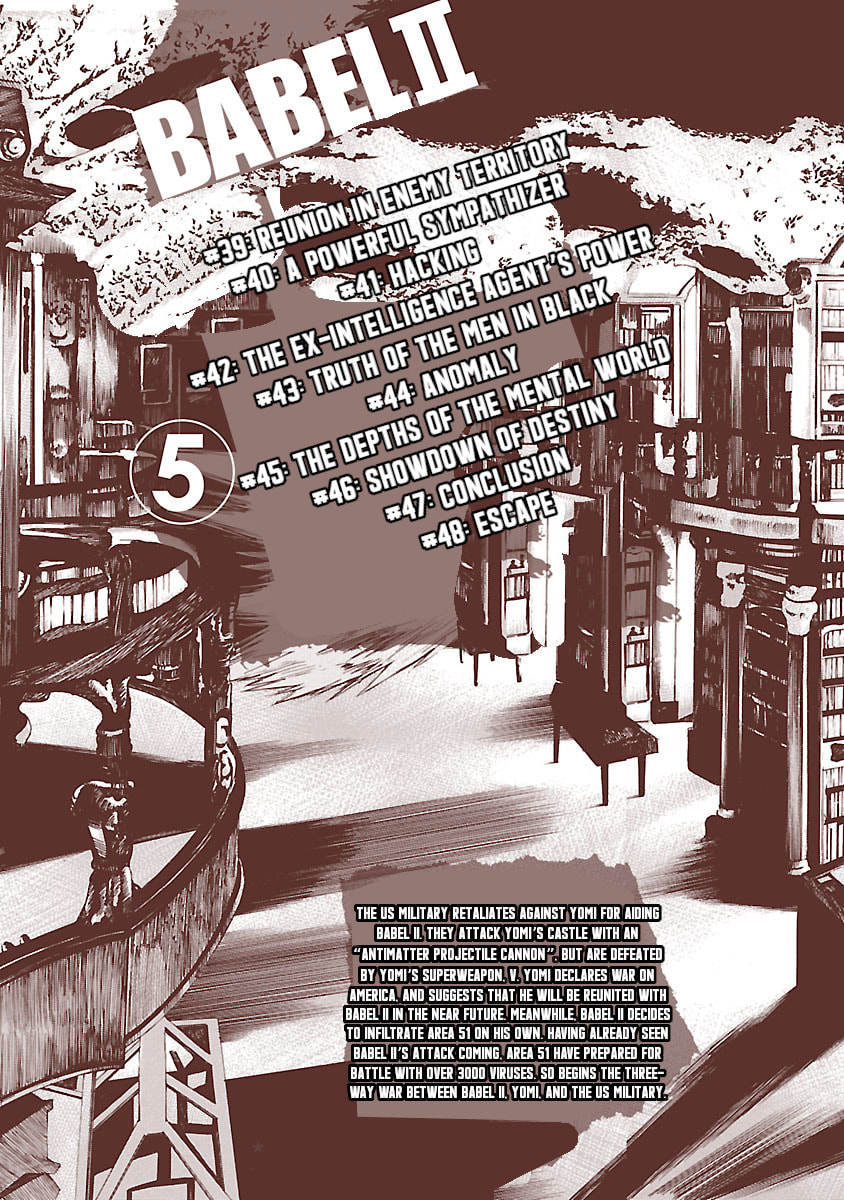 Read Babel II: The Returner chapter 39 image 3 on Lezhin