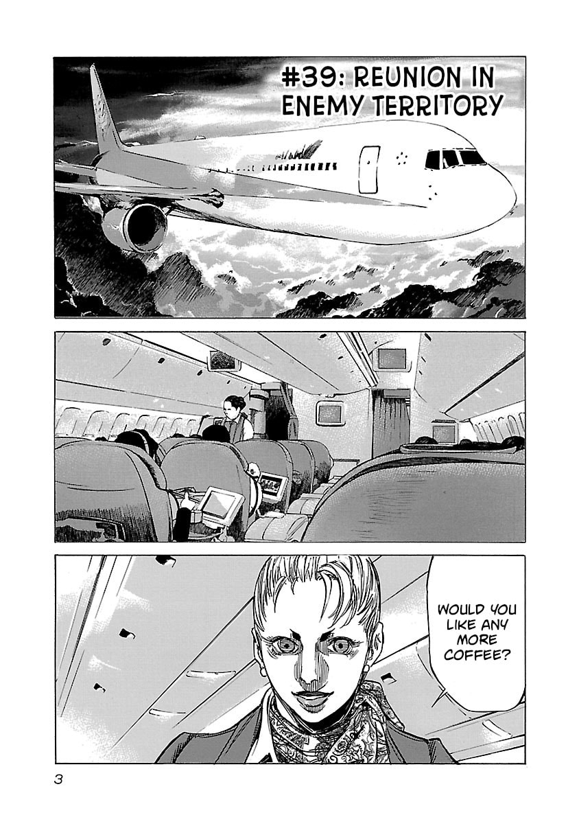 Read Babel II: The Returner chapter 39 image 4 on Lezhin
