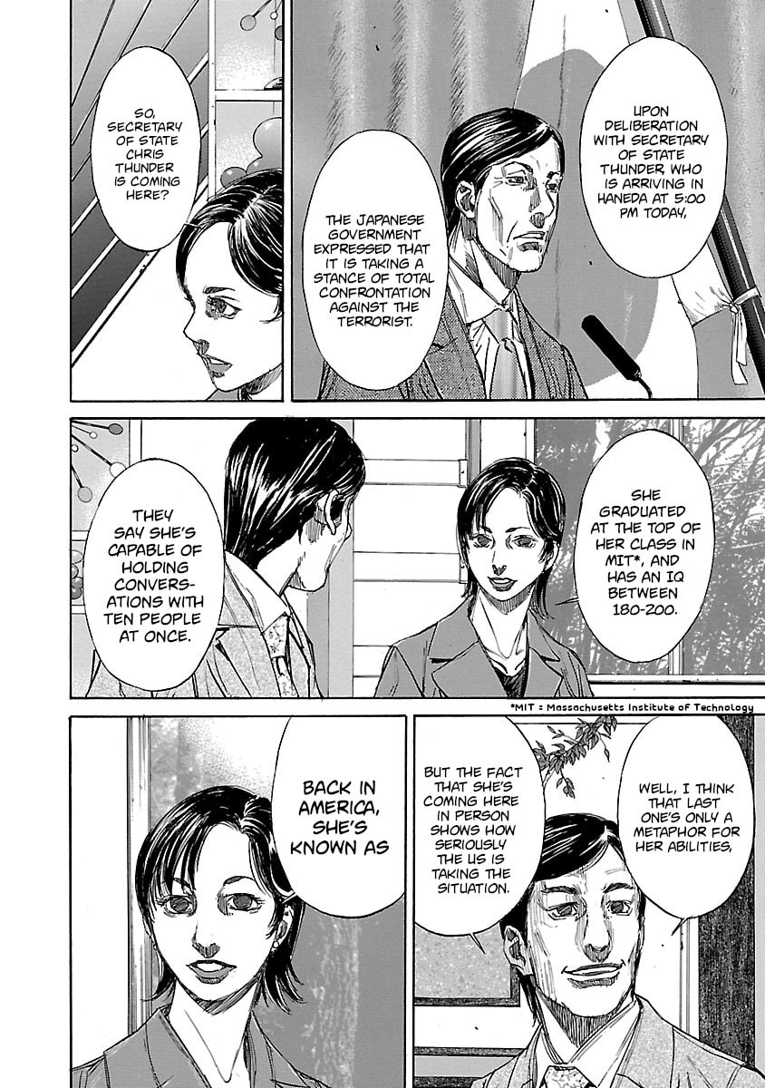 Read Babel II: The Returner chapter 4 image 1 on Lezhin