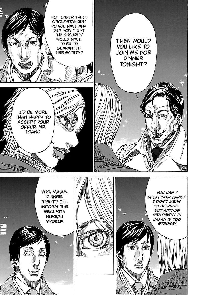 Read Babel II: The Returner chapter 4 image 10 on Lezhin