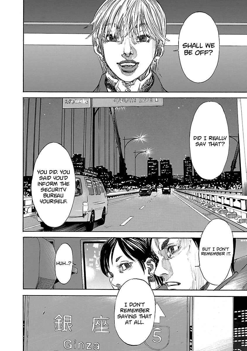 Read Babel II: The Returner chapter 4 image 11 on Lezhin