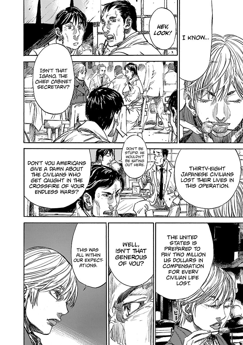 Read Babel II: The Returner chapter 4 image 13 on Lezhin