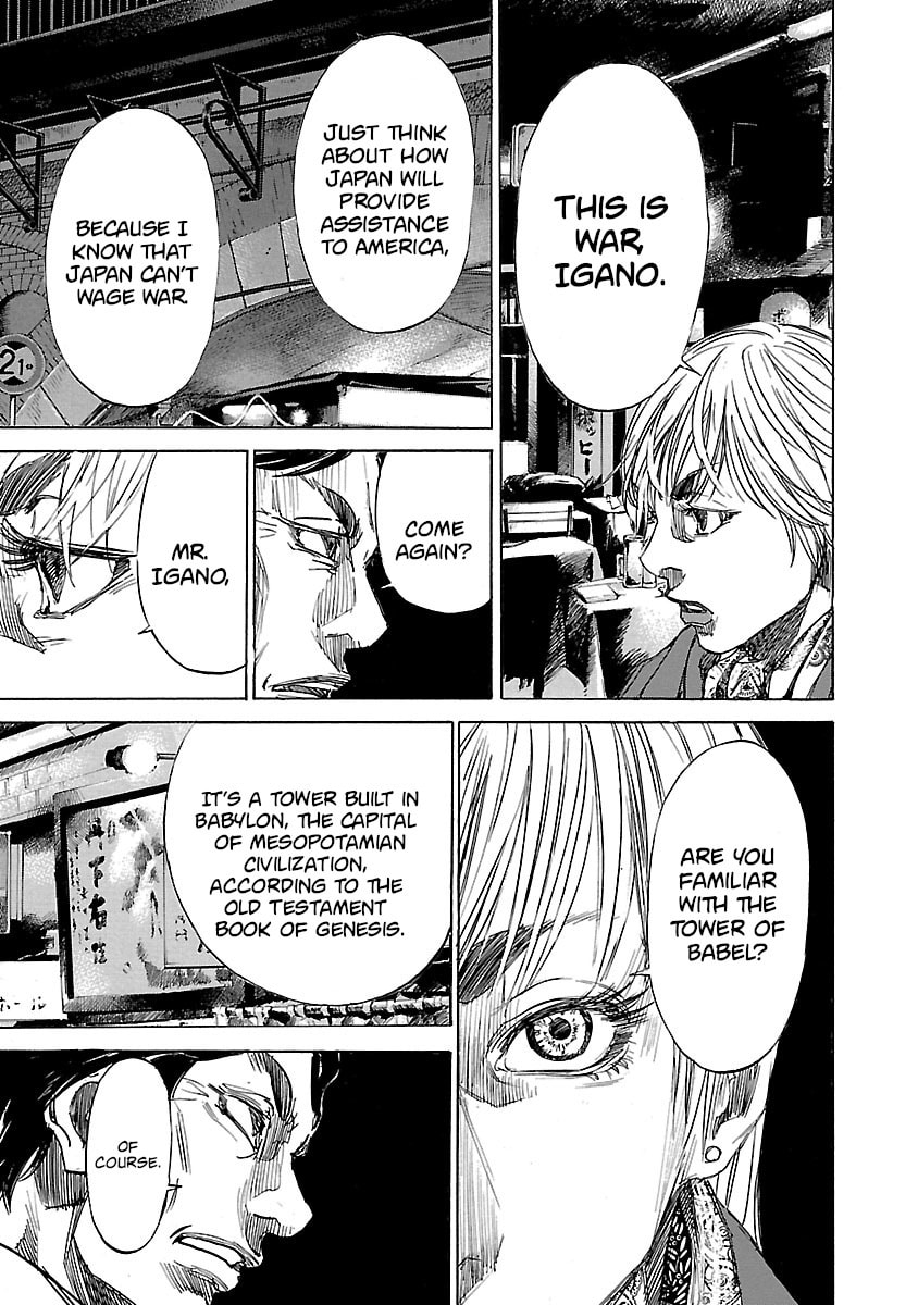 Read Babel II: The Returner chapter 4 image 14 on Lezhin