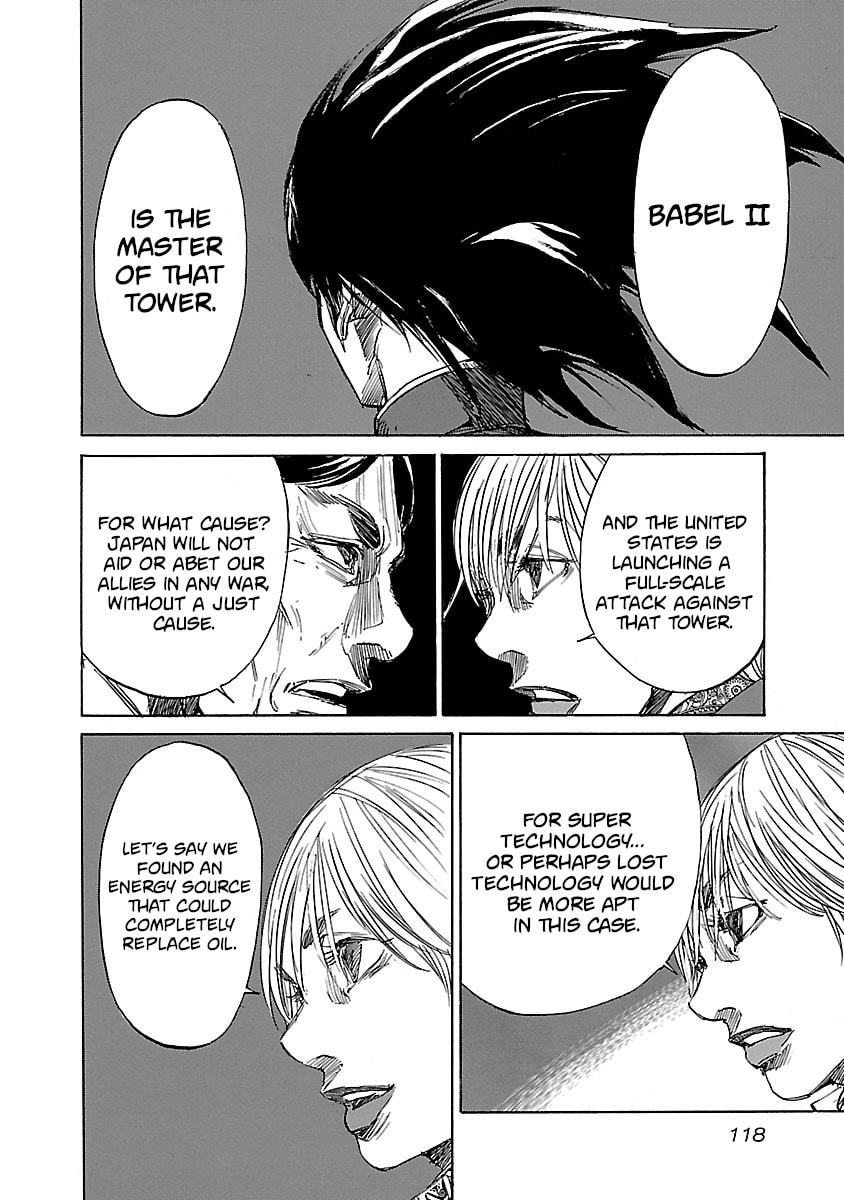 Read Babel II: The Returner chapter 4 image 15 on Lezhin