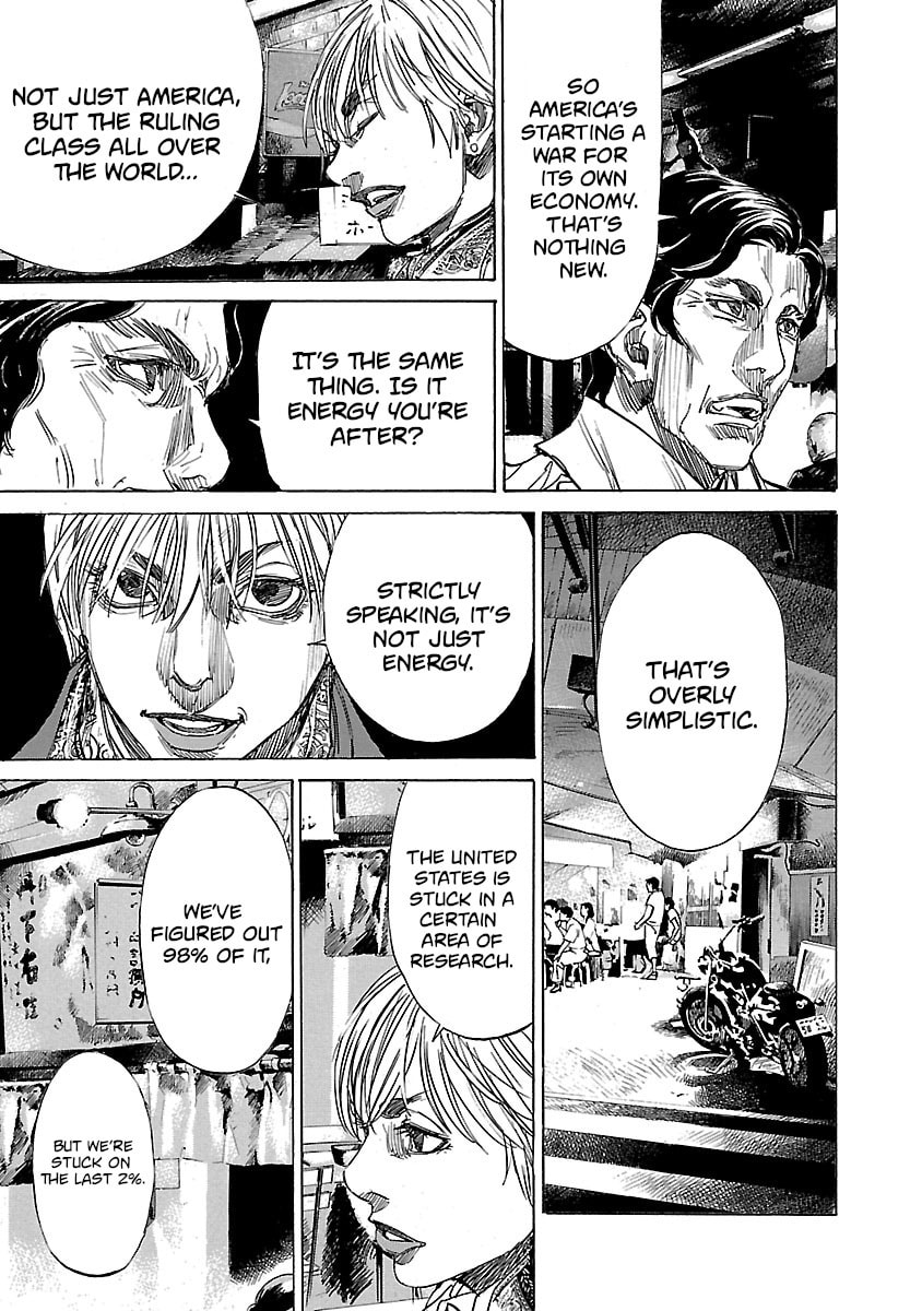 Read Babel II: The Returner chapter 4 image 16 on Lezhin