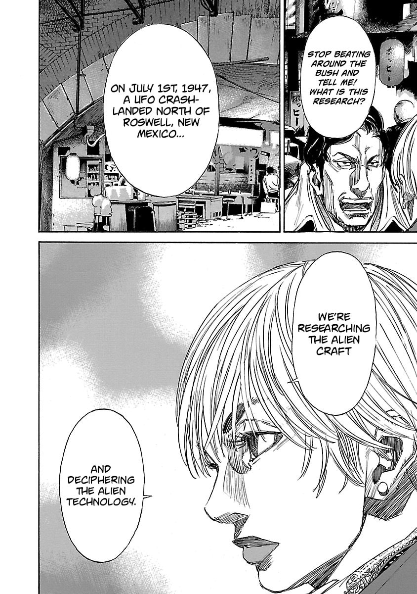 Read Babel II: The Returner chapter 4 image 17 on Lezhin