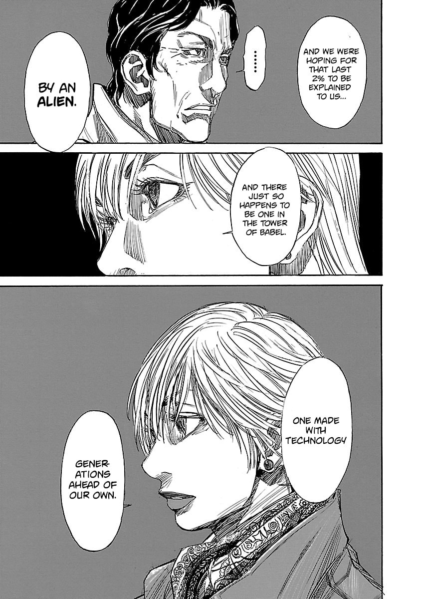 Read Babel II: The Returner chapter 4 image 18 on Lezhin
