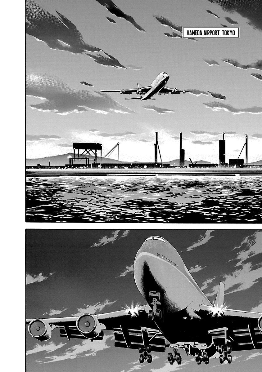 Read Babel II: The Returner chapter 4 image 3 on Lezhin