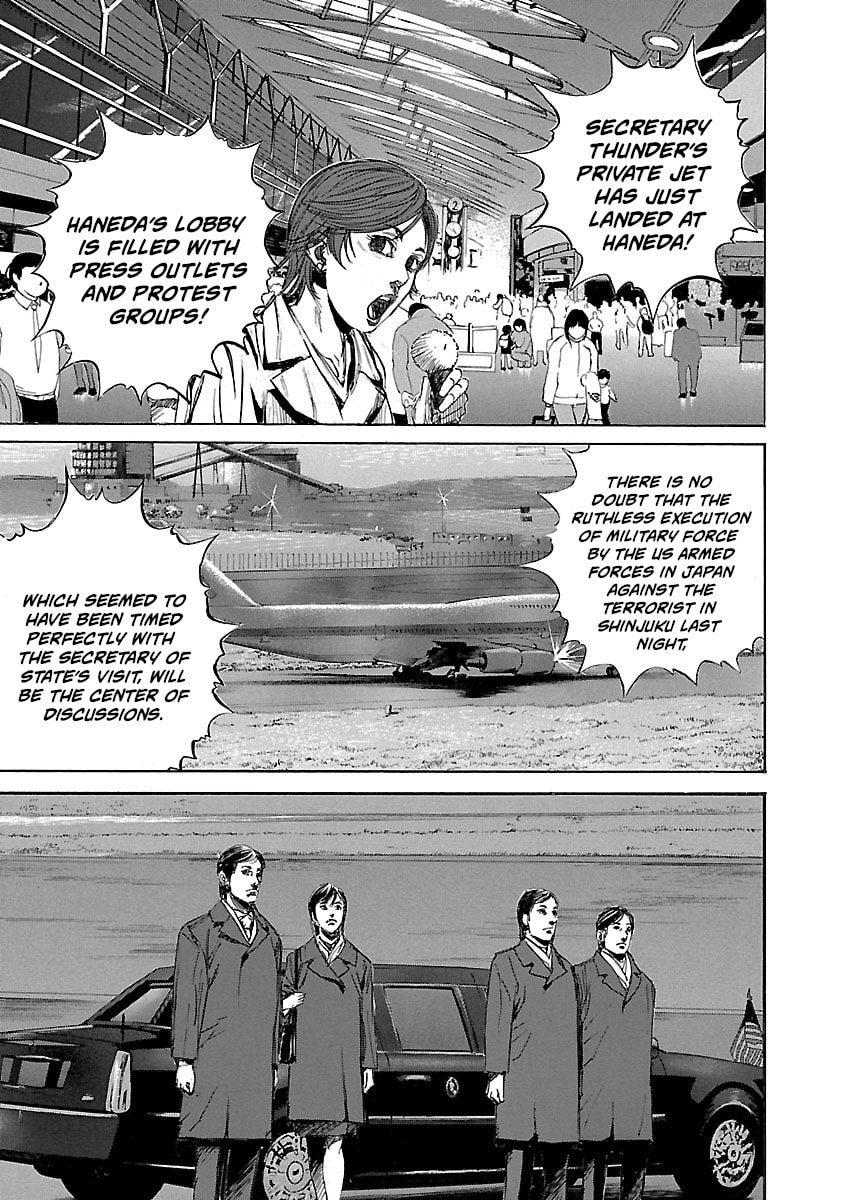 Read Babel II: The Returner chapter 4 image 4 on Lezhin
