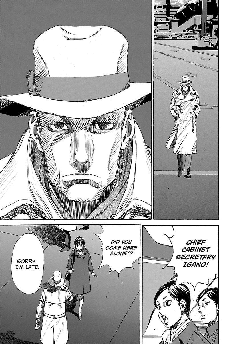 Read Babel II: The Returner chapter 4 image 6 on Lezhin