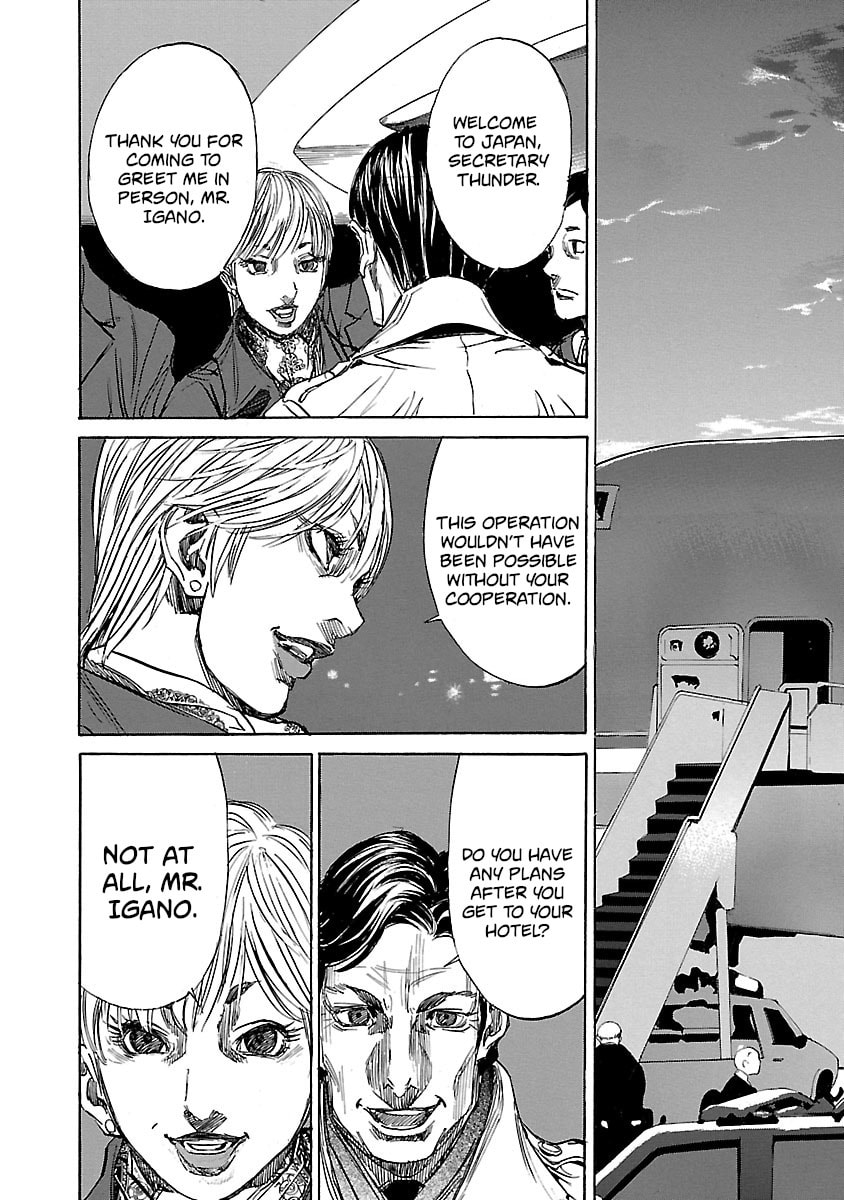 Read Babel II: The Returner chapter 4 image 9 on Lezhin