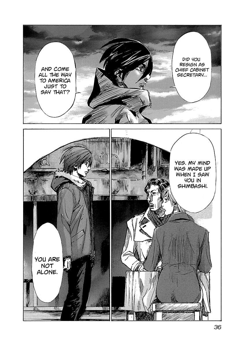 Read Babel II: The Returner chapter 40 image 10 on Lezhin