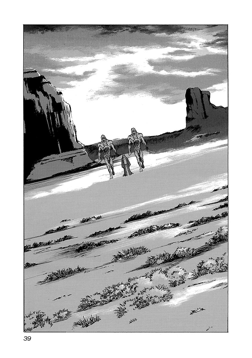 Read Babel II: The Returner chapter 40 image 13 on Lezhin