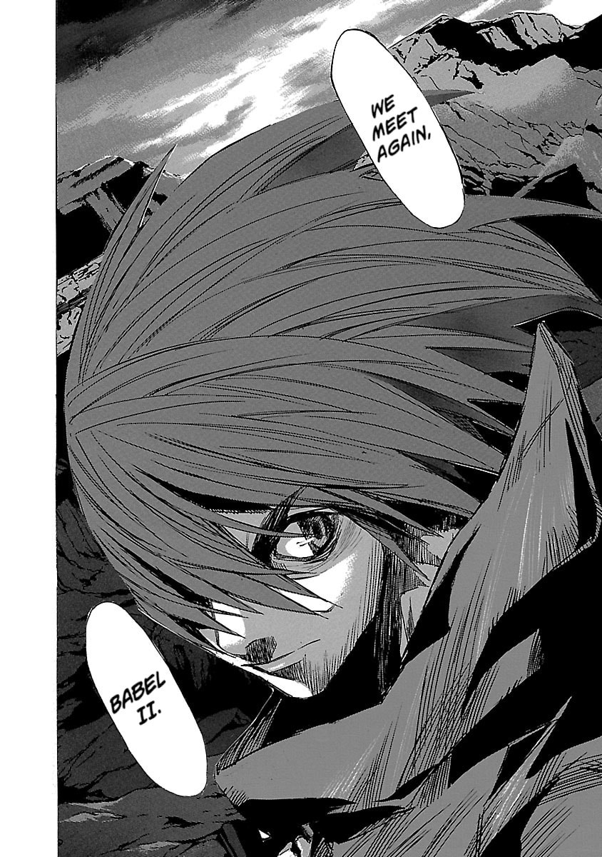 Read Babel II: The Returner chapter 40 image 15 on Lezhin