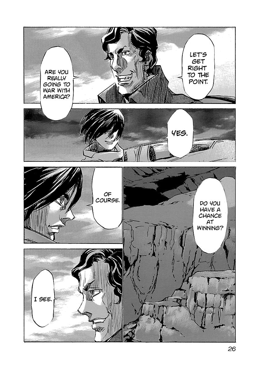 Read Babel II: The Returner chapter 40 image 2 on Lezhin