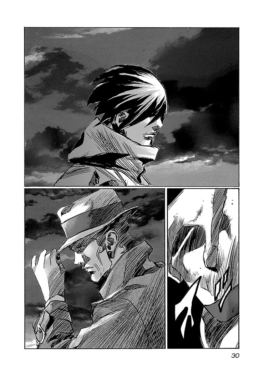 Read Babel II: The Returner chapter 40 image 5 on Lezhin
