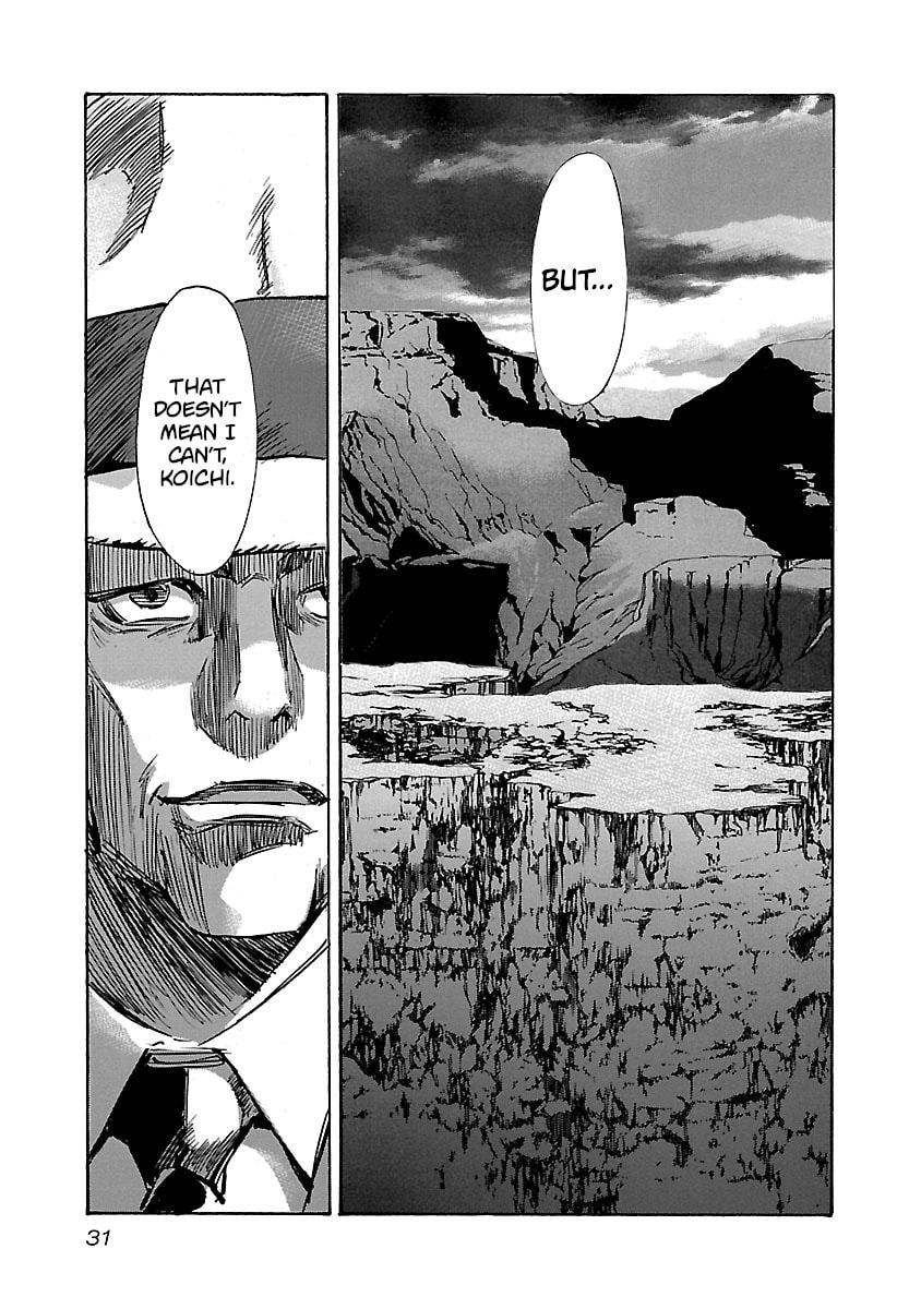 Read Babel II: The Returner chapter 40 image 6 on Lezhin