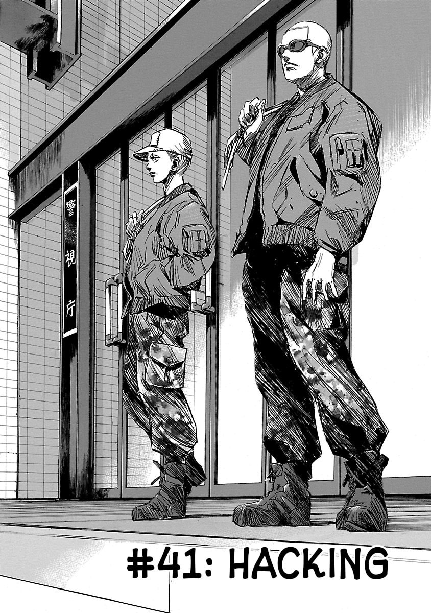 Read Babel II: The Returner chapter 41 image 1 on Lezhin