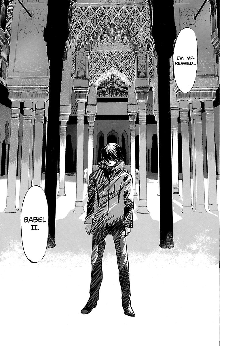 Read Babel II: The Returner chapter 41 image 15 on Lezhin