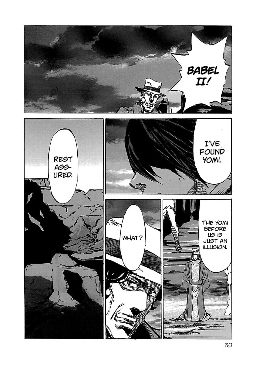 Read Babel II: The Returner chapter 41 image 16 on Lezhin