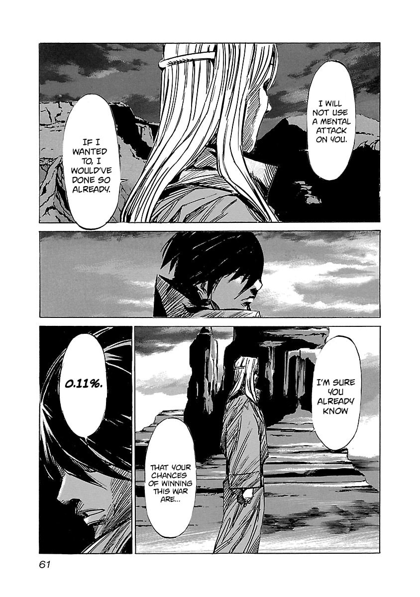 Read Babel II: The Returner chapter 41 image 17 on Lezhin