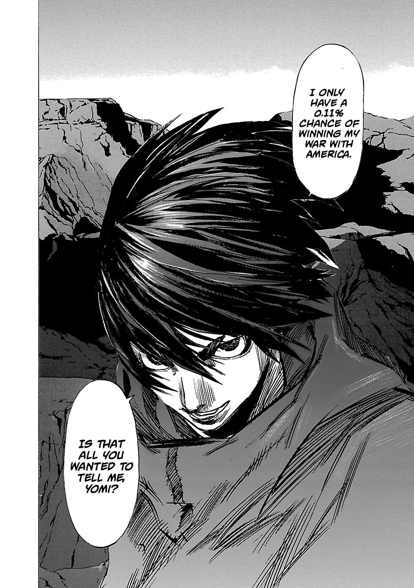 Read Babel II: The Returner chapter 41 image 18 on Lezhin