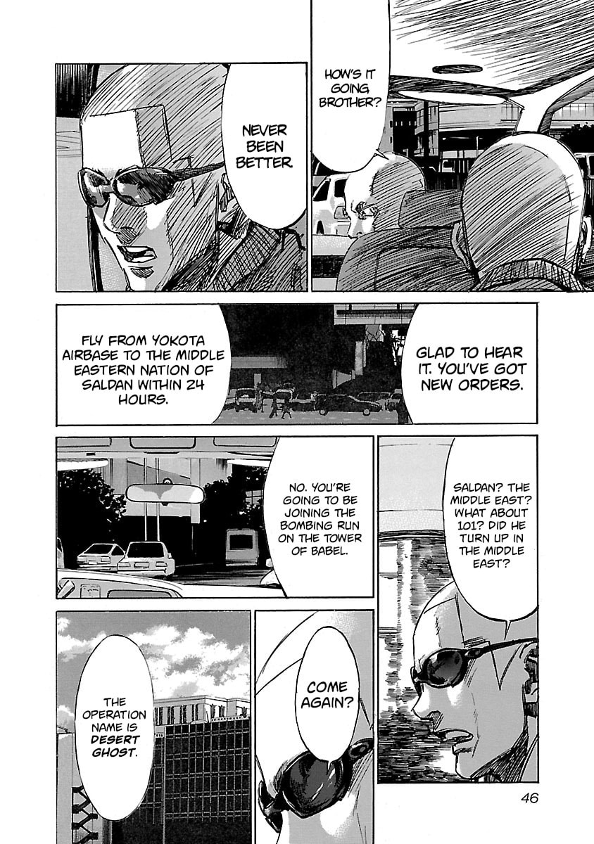 Read Babel II: The Returner chapter 41 image 3 on Lezhin