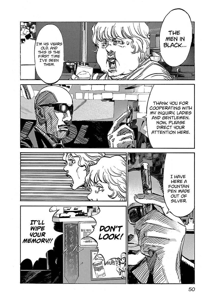 Read Babel II: The Returner chapter 41 image 7 on Lezhin