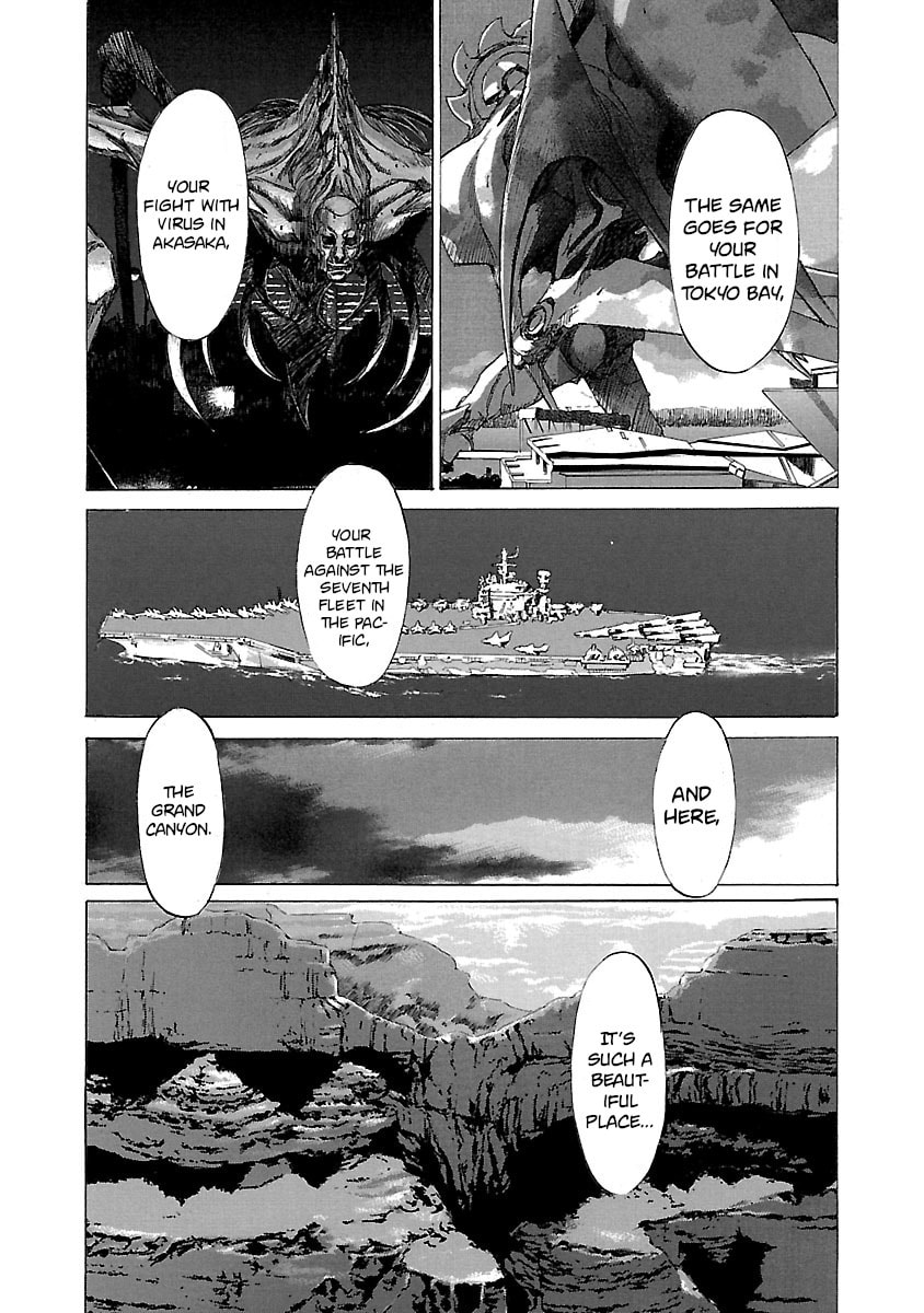 Read Babel II: The Returner chapter 42 image 3 on Lezhin