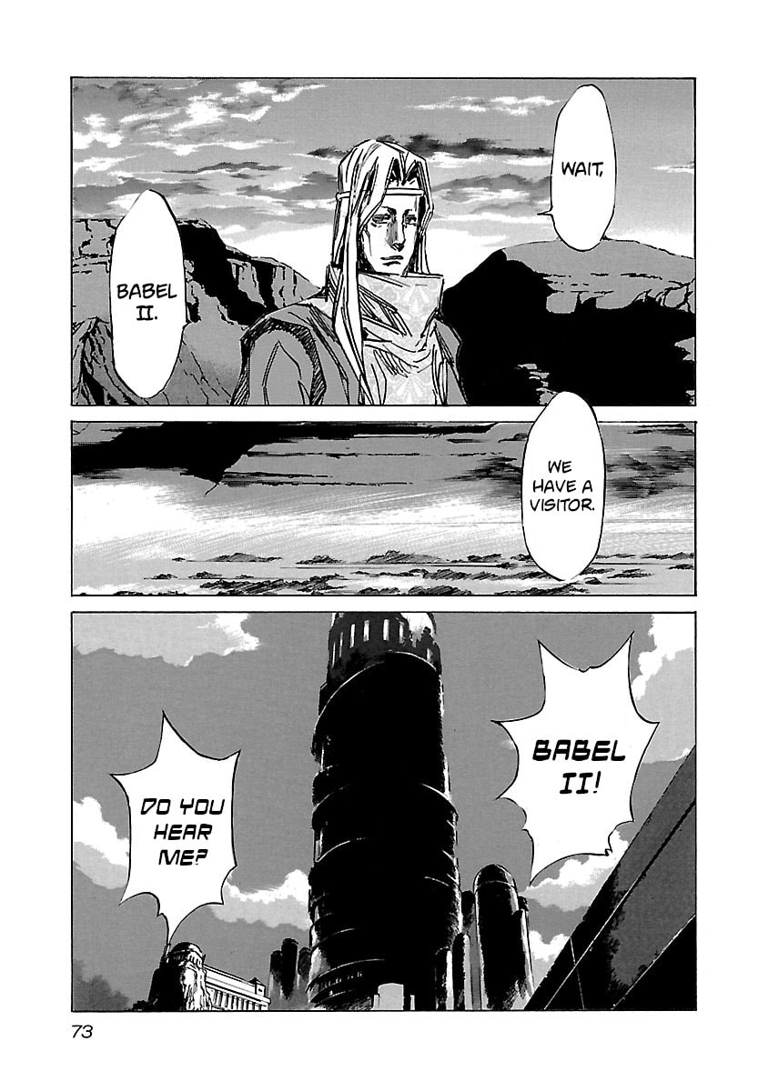 Read Babel II: The Returner chapter 42 image 7 on Lezhin