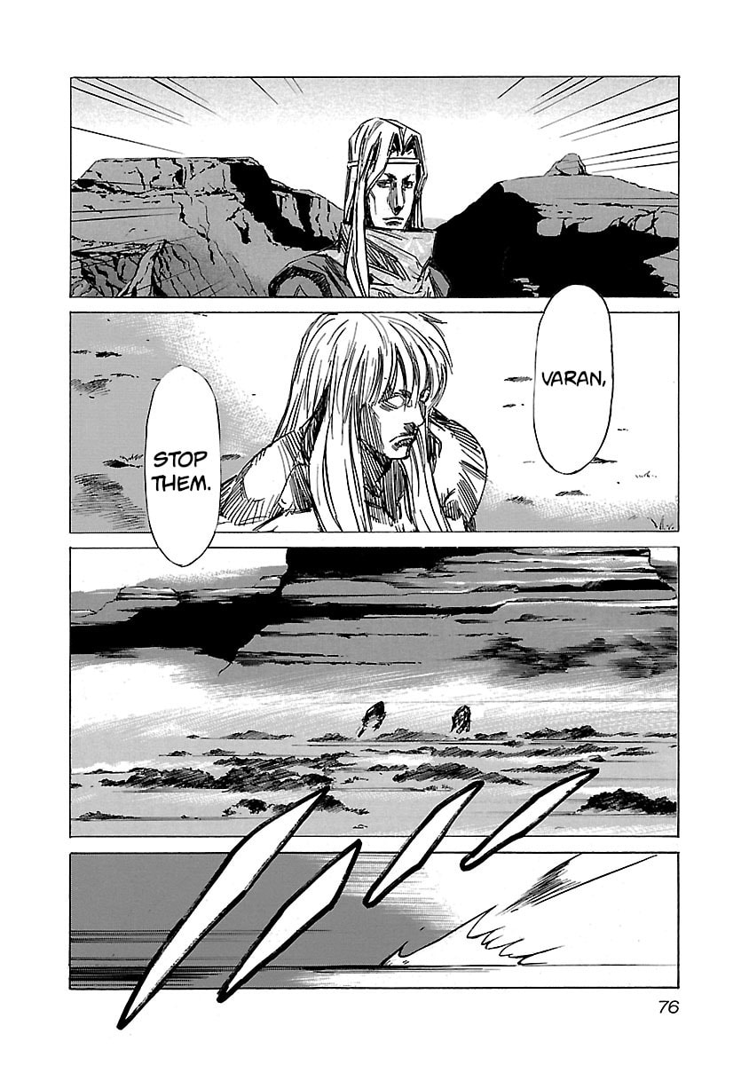 Read Babel II: The Returner chapter 42 image 9 on Lezhin