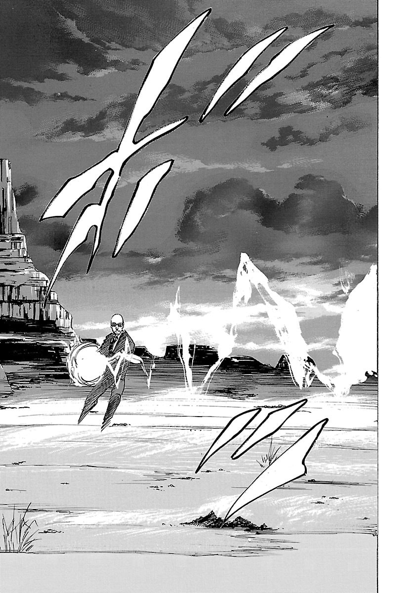 Read Babel II: The Returner chapter 43 image 14 on Lezhin