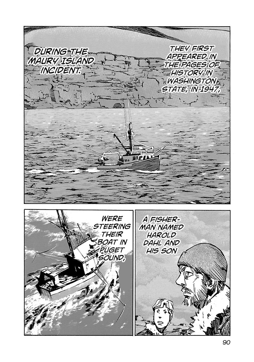 Read Babel II: The Returner chapter 43 image 5 on Lezhin