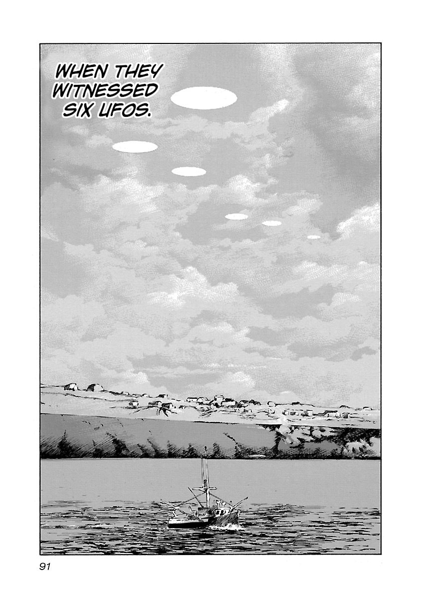 Read Babel II: The Returner chapter 43 image 6 on Lezhin