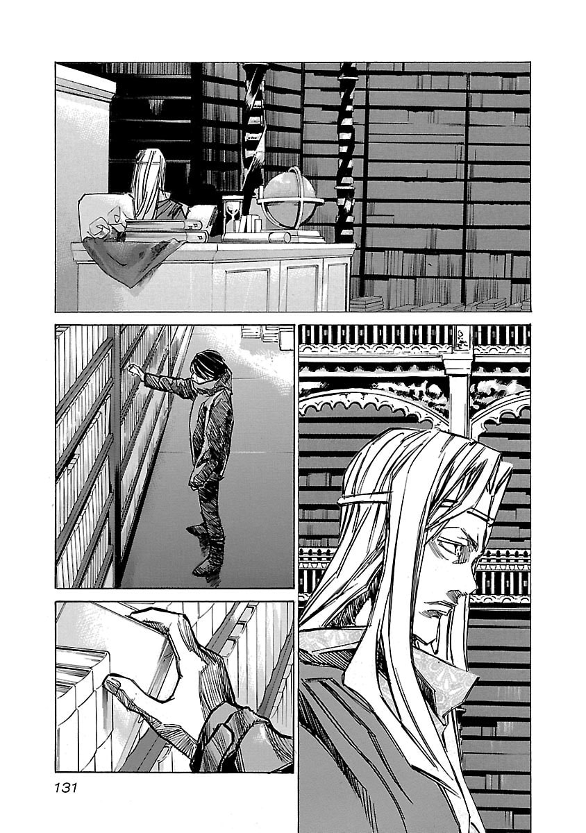 Read Babel II: The Returner chapter 45 image 7 on Lezhin